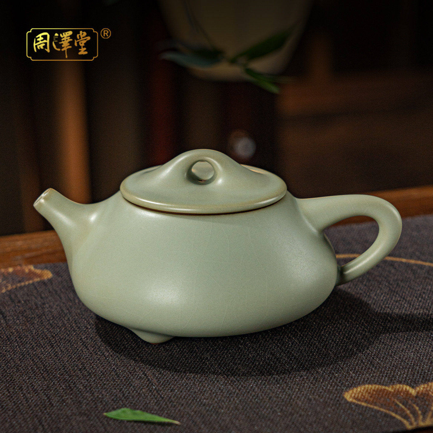 汝窑茶壶石瓢壶景德镇泡茶壶单壶功夫茶具陶瓷仿古手工青瓷礼盒装,餐饮具,茶壶,淘宝优惠券,粉丝福利购,淘宝优惠卷