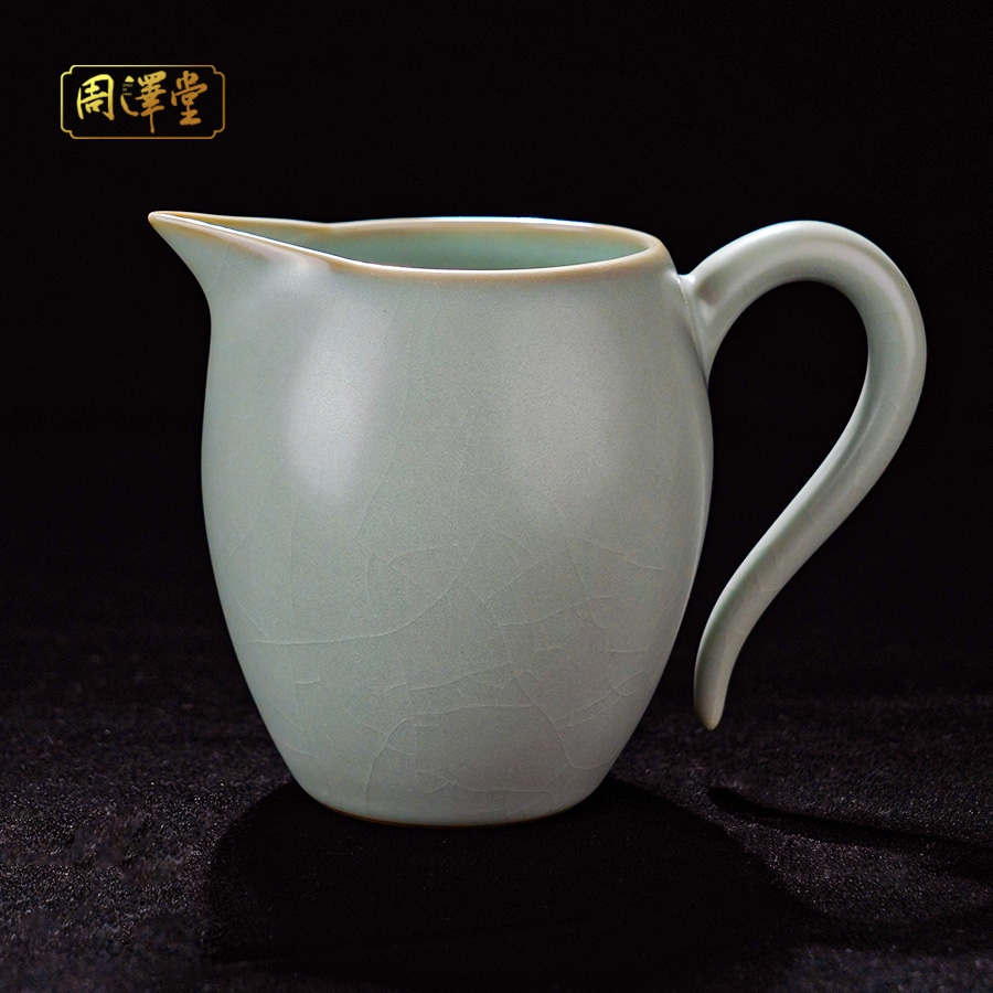 汝窑公道杯分茶器陶瓷手工公杯茶海景德镇汝瓷茶具茗香茶海