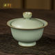汝窑二才盖碗茶杯压手景德镇汝瓷泡茶不烫手盖碗青瓷中式 复古家用