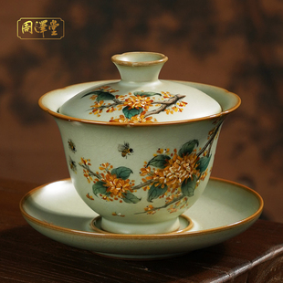 汝瓷三才盖碗手绘桂花手工汝窑泡茶碗开片可养收藏省工大师定制款