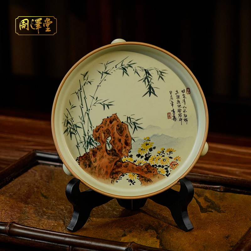 大师手绘石竹菊圆形陶瓷壶承