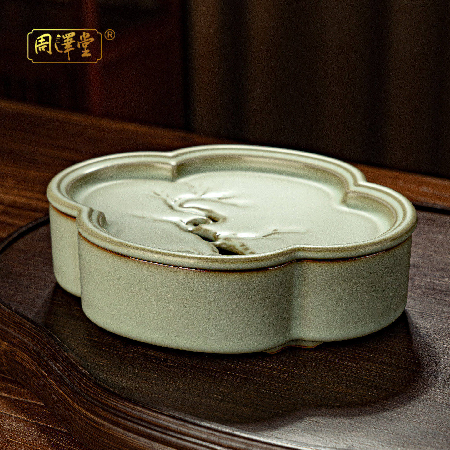 汝窑干泡台茶盘手工海棠壶承家用景德镇小型茶台茶承青瓷茶具配件,餐饮具,茶盘,淘宝优惠券,粉丝福利购,淘宝优惠卷