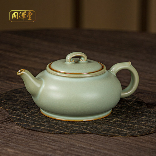 周泽堂复古手工粉青陶瓷