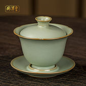 汝窑三才盖碗茶杯单个小号茶碗开片泡茶碗景德镇汝瓷手工三才杯