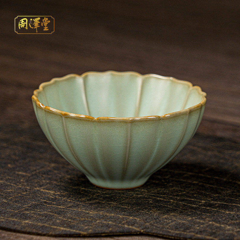 汝窑花口杯青瓷功夫茶主人杯单杯手工薄胎陶瓷景德镇汝瓷茶具开片,餐饮具,茶杯,淘宝优惠券,粉丝福利购,淘宝优惠卷