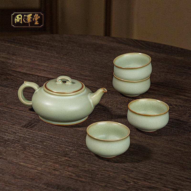 汝窑茶壶杯套装家用景德镇功夫茶具手工陶瓷复古冰裂开片釉送礼品,餐饮具,功夫茶具,淘宝优惠券,粉丝福利购,淘宝优惠卷