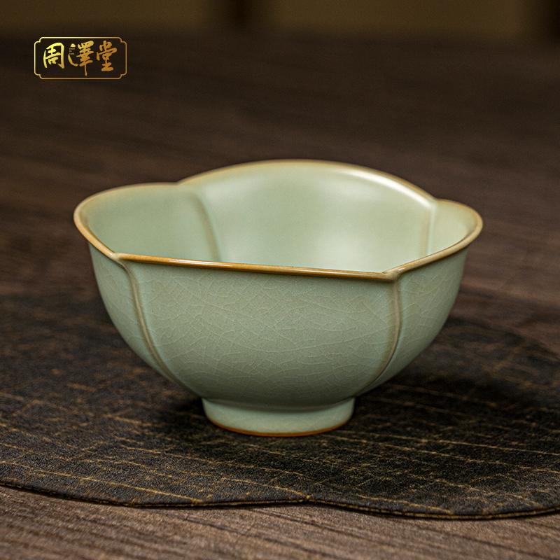 汝窑功夫复古手工主人杯单杯茶碗景德镇陶瓷杯茶杯汝瓷品茗杯青瓷