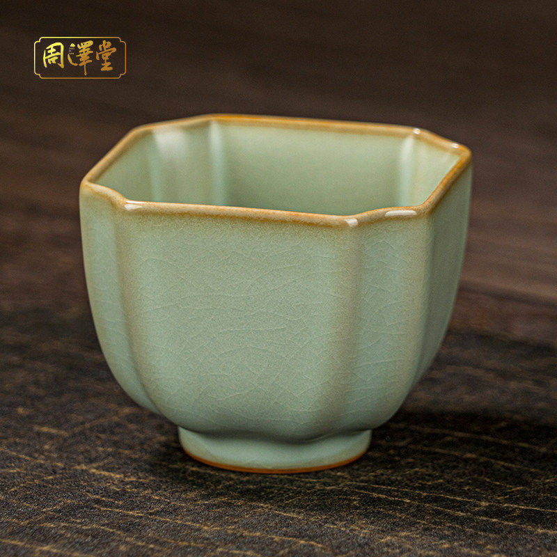 汝窑功夫茶具主人杯四方杯单杯茶碗压手杯景德镇陶瓷杯茶杯礼盒装,餐饮具,茶杯,淘宝优惠券,粉丝福利购,淘宝优惠卷