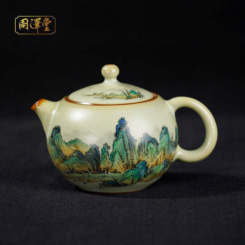 汝瓷西施壶茶壶手绘千里江山图手工汝窑开片可收藏省工大师定制款,餐饮具,茶壶,淘宝优惠券,粉丝福利购,淘宝优惠卷