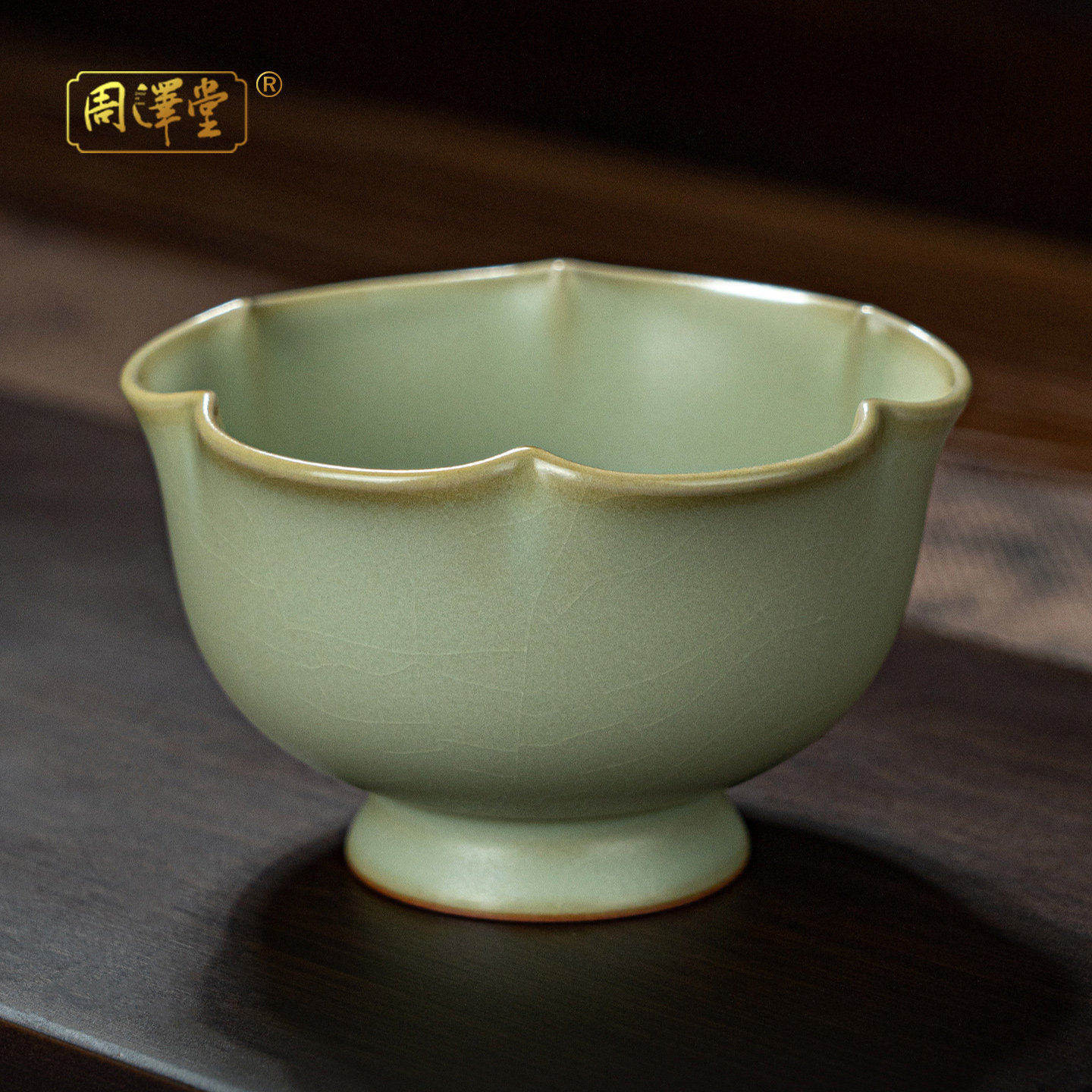 汝窑主人杯花瓣茶杯景德镇功夫茶具品茗杯青瓷手工天青汝瓷礼盒装,餐饮具,茶杯,淘宝优惠券,粉丝福利购,淘宝优惠卷