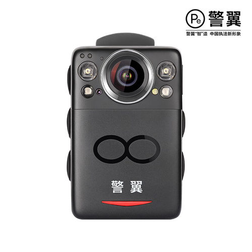 高清防爆红外夜视警翼执法记录仪