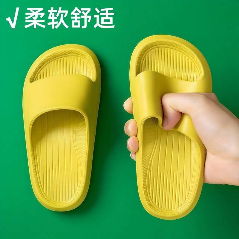 儿童拖鞋中大童男孩居家室内亲子外穿防滑防臭小孩子宝宝凉拖鞋女