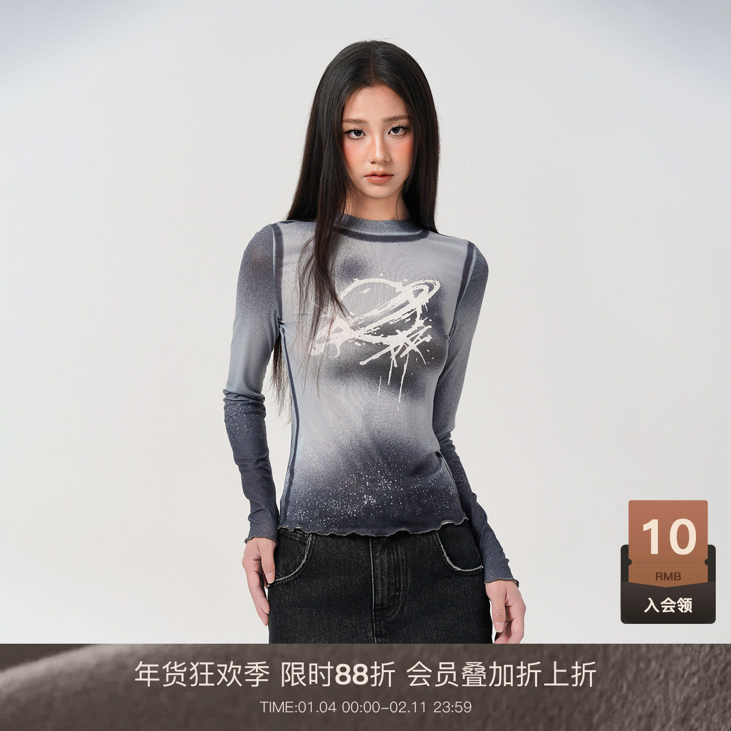 LOUZING半高领打底衫2025冬季新款女可外穿修身皮肤衣花边面膜T恤