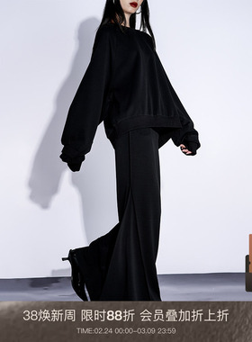 LOUZING鱼尾裙半身裙秋冬2026新款黑色圆领卫衣慵懒风套装晚礼服