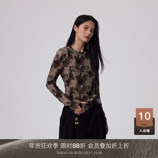 LOUZING豹纹网纱内搭可外穿打底衫直角肩复古垫肩上衣老钱风T恤