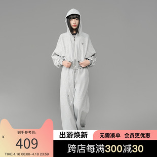 LOUZING灰色休闲运动套装 连帽卫衣两件套潮 小个子韩版 女2024新款