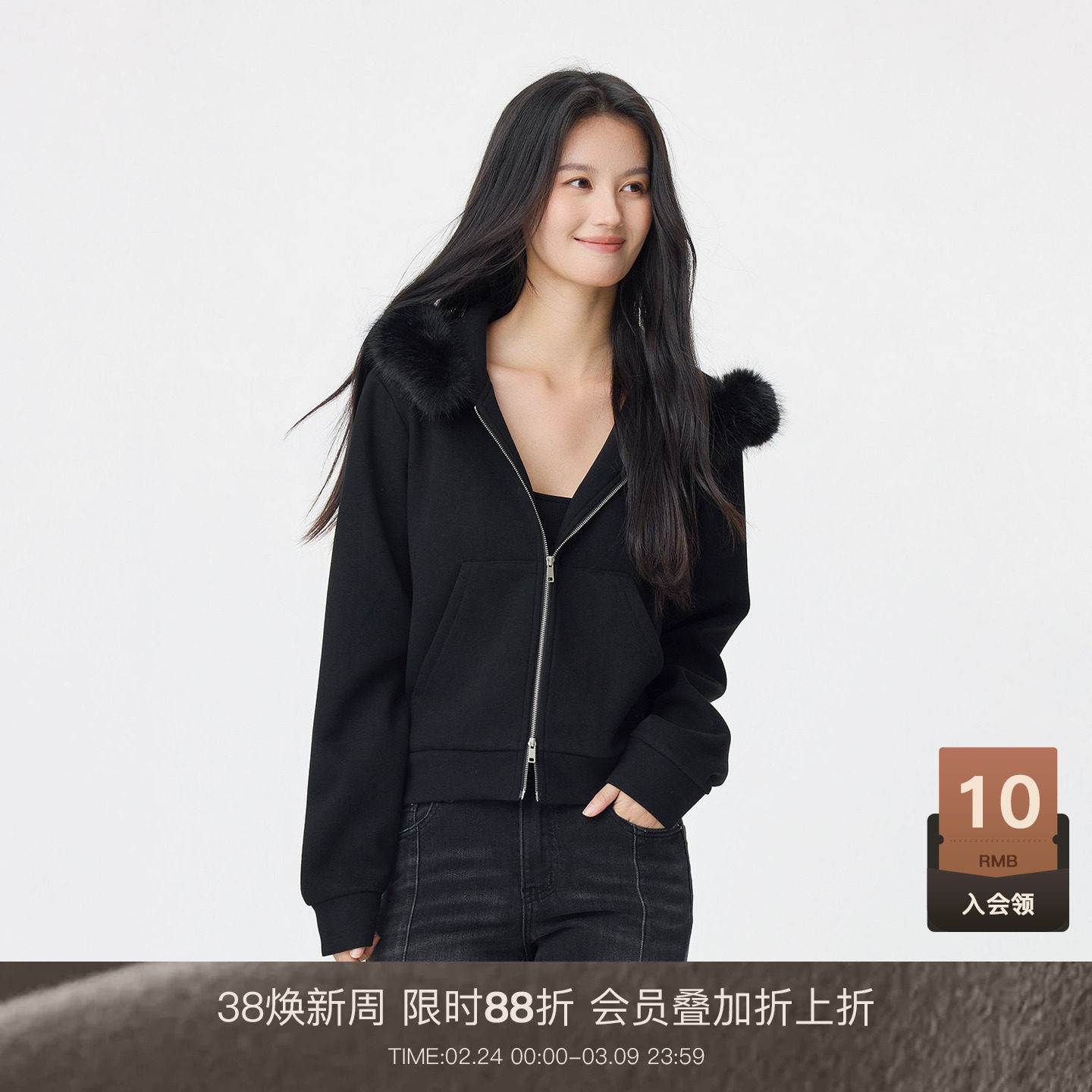 LOUZING毛领连帽卫衣女2026春新款小个子黑色双拉链显瘦韩系外套