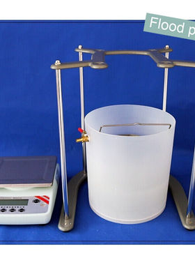 JY5001净水浸水力学天平2F静水天平52F0.1g2F5000gJY20012000g250