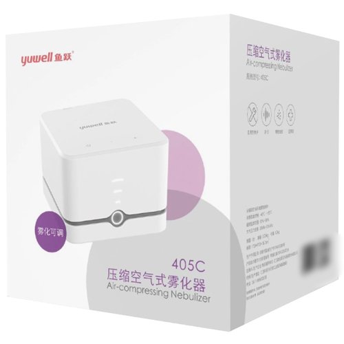 [鱼跃]压缩空气式雾化器1台(405C)