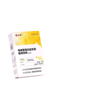 仁和电解质益生菌新西兰进口菌株独立包装成人中老年可用2g*10袋Q