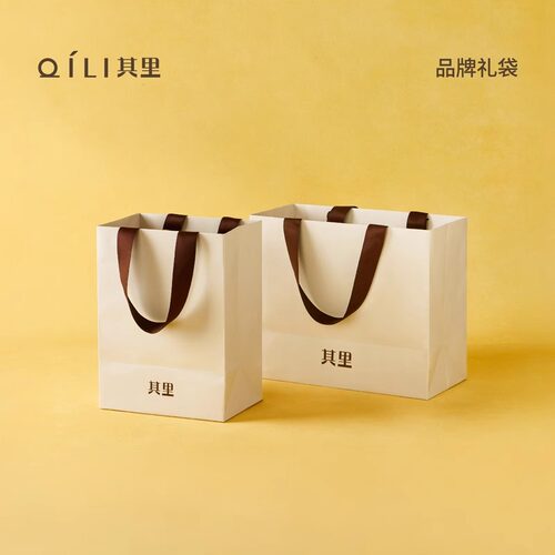 其里品牌礼袋【单拍不包邮】