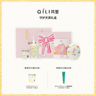小恐龍 其里守護(hù)天真禮盒套裝 誕生香薰蠟燭恐龍蛋送朋友生日禮物