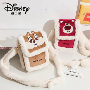 正版 奇奇蒂蒂迪士尼秋冬超火小包包草莓熊毛绒单肩逛街斜跨手机包