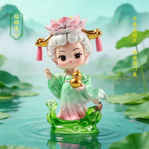 湄洲岛妈祖庙文创妈祖娘娘盲盒