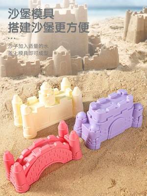 儿童沙滩模型玩沙子道具宝宝戏水挖沙土工具沙漏铲子桶海边玩具车