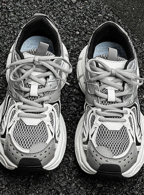 老爹鞋男鞋夏季透气网布薄款厚底灰色美式巴黎潮牌高街小众网面鞋