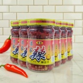 江西高安特产谌家辣椒酱朝天椒剁椒酱228g小瓶装 超辣猛辣型下饭酱