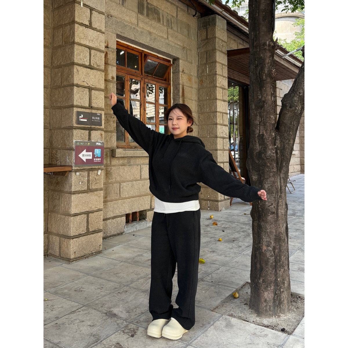 YOUMI 重磅高克重舒芙蕾套装 加绒卫衣+直筒裤子女秋冬保暖连帽