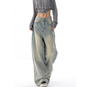 阔腿裤 YOUMI 子 女美式 宽松设计拖地薄款 春秋新款 复古直筒牛仔裤