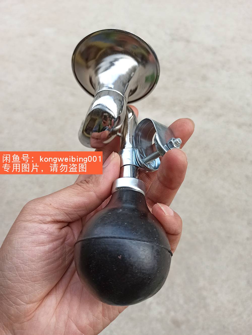 复古铃铛声音好听自行车喇叭 老式自行车铃铛 手动喇叭 气喇叭