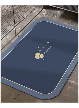 浴室卫生间地垫防摔软硅藻泥吸水垫防滑脚垫厕所速干洗澡间