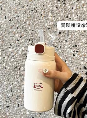 High aesthetic insulated cup for women with straw, small and