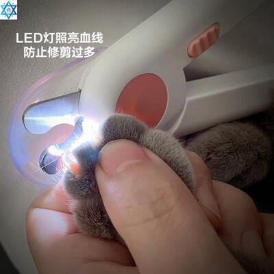 nail clipper pet dog nail clippers big dog grinding 狗指甲钳