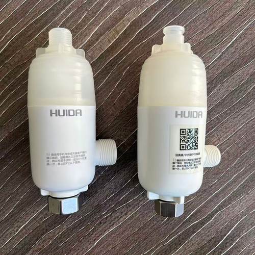 智能马桶三通螺纹款卡接款过滤器