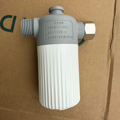 智能马桶快插卡接款阻垢过滤器 适配恒洁惠达法恩莎智米安华怡和