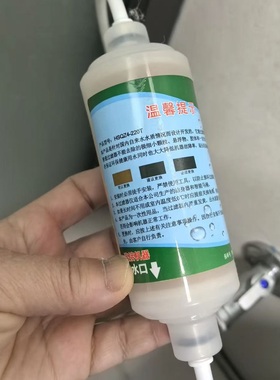 HSQZ4-220T 智能马桶过滤器PP棉净水滤芯2分快接直通型洁身器