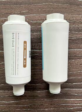 适配idear地尔水疗智能马桶专用单芯滤水器自来水过滤器净水滤芯