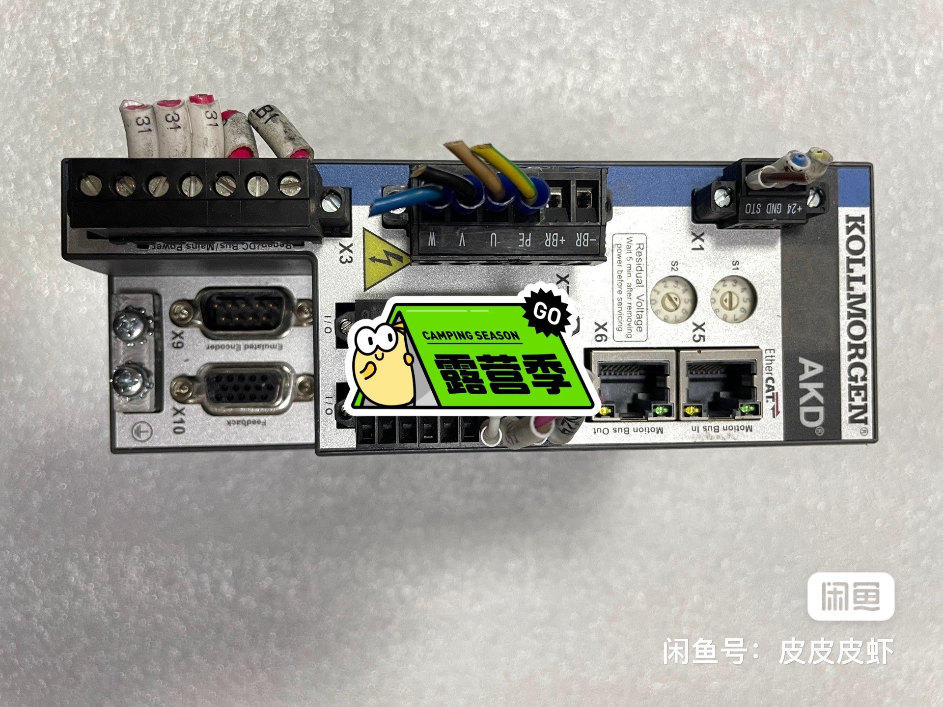 议价直拍不发：AKD-P00607-NBEC-0000