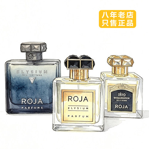 RojaDove极乐世界香水小样