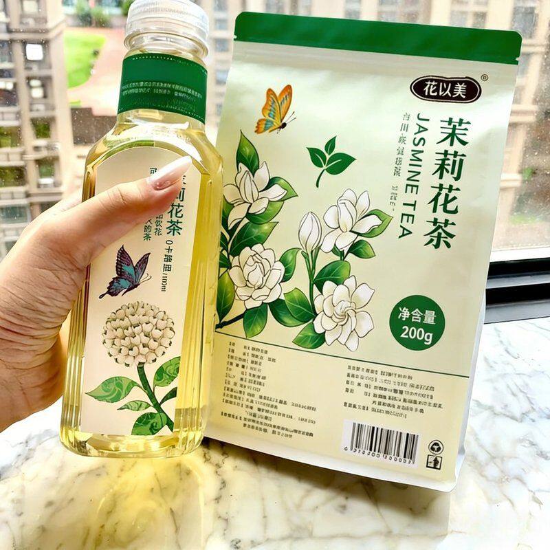 茉莉花茶茶包独立包装夏季冷泡专用茶冲泡茶包浓香型绿茶摆摊专用