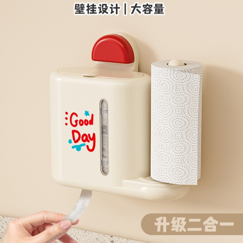 多巴胺一次性保鲜膜套罩收纳盒壁挂家用厨房冰箱免打孔保鲜袋盒子