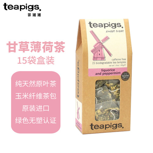 茶猪猪甘草薄荷茶15袋盒装