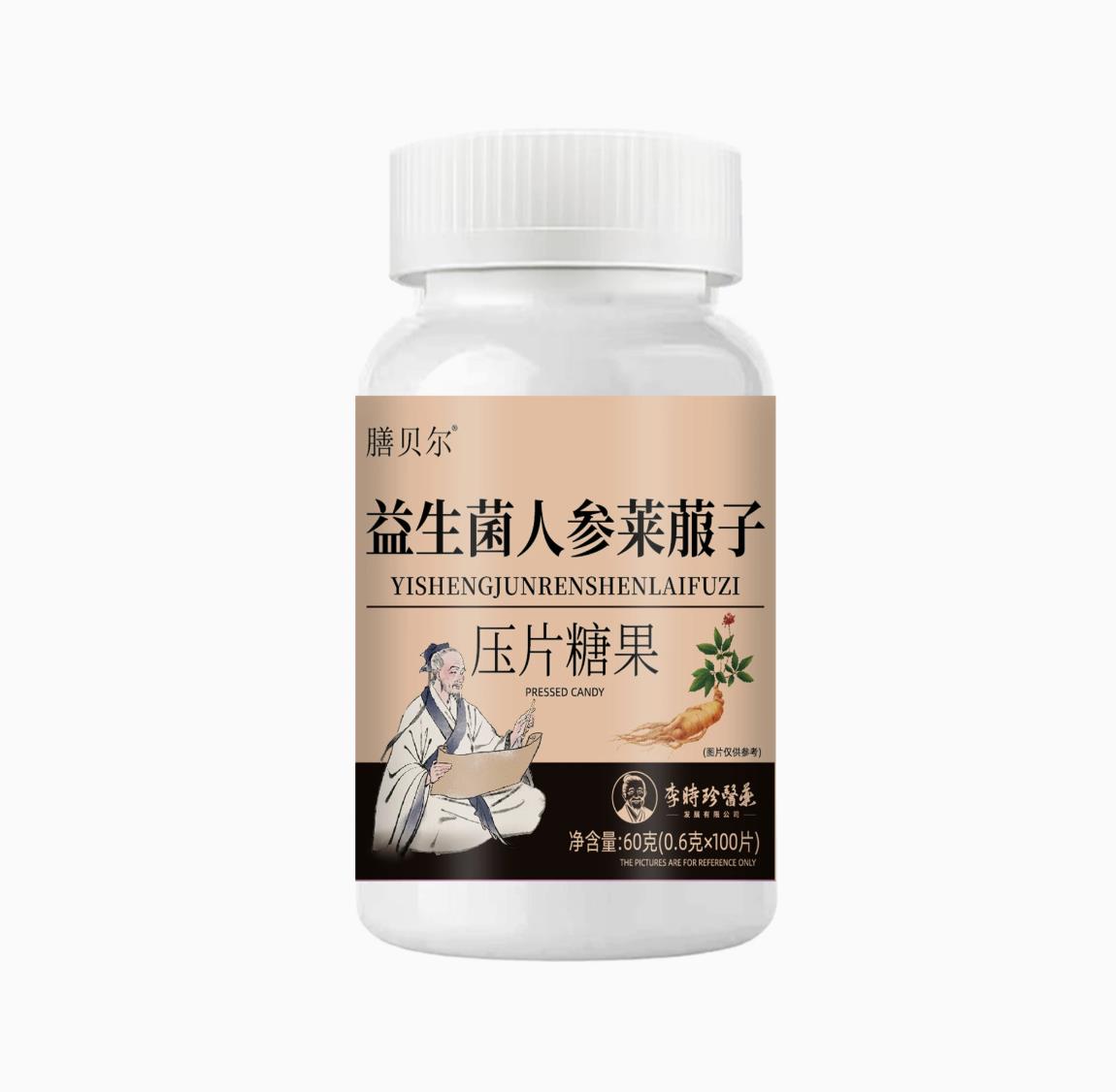 健脾肠清片益生菌人参莱菔子官方店正品