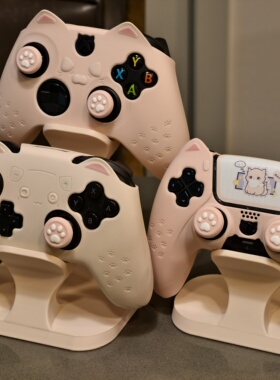 switch手柄支架XBOX手柄支架PS5手柄支架游戏收纳简约桌面礼物