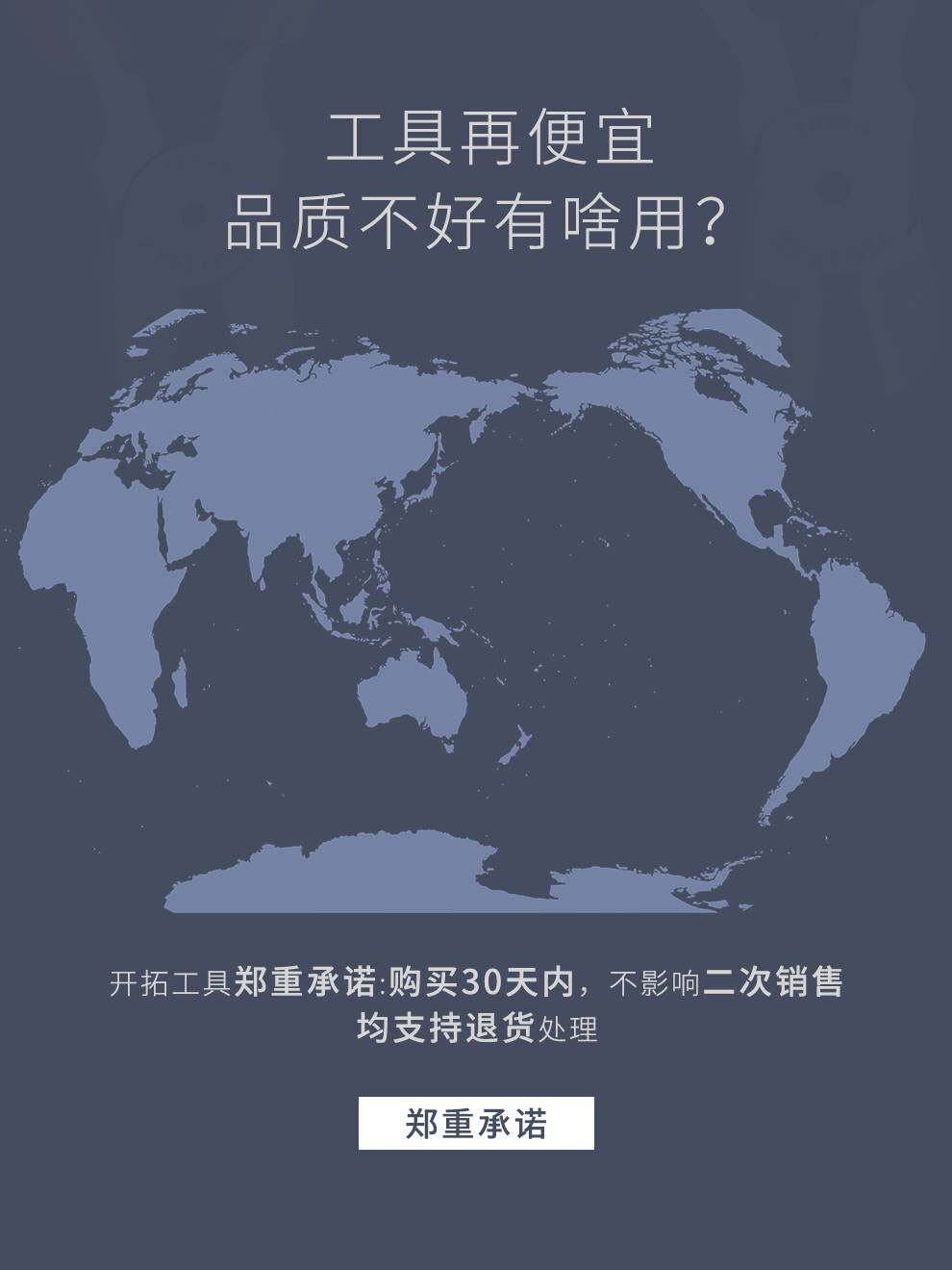 开拓VDE认证绝缘螺丝刀德国进口台湾十字一字电工专用工具起子