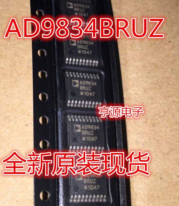 AD9834 AD9834BRU AD9834BRUZ TSSOP-20 数据转换器芯片 全新
